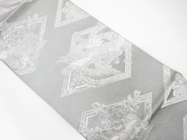 JAPANESE KIMONO / ANTIQUE FUKURO OBI / SILK / WOVEN RHOMBUS